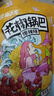 椒巴客（JAOBAKE）花椒世家手工花椒锅巴爆辣味158g袋膨化食品陕西特产休闲零食 实拍图