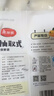 美丽雅保鲜袋食品级塑料袋 PE保鲜袋食品袋加厚免撕一次性厨房包装袋 【平口款】抽取式 小号-100只 实拍图