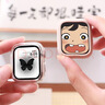 适用applewatch硅胶保护壳S11边框壳iwatchS10/se代半包软壳硬壳41mm/45mm苹果手表表带防摔 半包软壳-透明 iwatchS10/11【42mm表盘】 实拍图