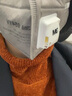 3M口罩活性炭KN95防尘防飞沫PM2.5雾霾防装修异味二手烟汽车尾气 9541V耳带式20只/盒(带阀） 实拍图