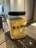 李小谷 东北黄豆2斤罐装(黄大豆 豆浆豆原料 五谷杂粮 东北大豆) 实拍图