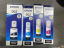 爱普生002原装墨水L4266/4268/4168/4263/4166/4269打印机 002一套4色【收货领10元红包】 实拍图