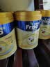 美素佳儿（Friso）【品牌直供】港版金装6HMO婴幼儿儿童配方奶粉荷兰原装进口易吸收 金装3段 800g 2罐 【进群享大额优惠】 入社群首购3罐返20元 实拍图