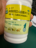 迪巧儿童钙片碳酸钙d3咀嚼片30粒钙片青少年3-4-11-15-17岁京东自营OTC钙片含维生素d3美国进口非液体钙 实拍图