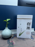 七春安吉珍稀白茶 2025明前绿茶 浙江茗茶 罐装茶叶自己喝125g 实拍图