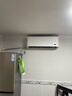 小米米家空调 巨省电 1.5匹 一级能效 快速冷暖 空调挂机 KFR-35GW/N1A1【整机十年质保】 实拍图