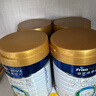 美素佳儿（Friso）皇家幼儿配方奶粉 3段（1-3岁幼儿适用）400g 乳铁蛋白（新国标） 实拍图