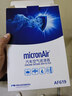 科德宝空气滤芯滤清器AF619适用科雷傲/新逍客16-18年/新奇骏14-18年 实拍图