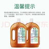 滴露（Dettol）消毒液衣物消毒水1.8L*2 洗衣除菌家居除螨杀菌 灭活HPV16病毒 实拍图