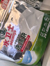 水卫士洗碗机用洗碗块72块多效合一洗碗机洗涤剂洗碗粉洗碗盐小型机756g 实拍图