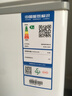 澳柯玛（AUCMA）150升单温冷柜家用减霜小冰柜冷藏柜冷冻柜小型冷柜卧式顶开门冰箱一级能效 BC/BD-150HY 以旧换新 实拍图