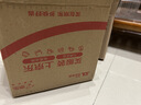 莫代尔宽松男士内裤男平角裤纯棉阿罗裤中腰石墨烯抑菌家居短裤男睡裤 实拍图