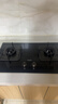 海尔（Haier）【咨询客服购新款定时灶】燃气灶天然气 家用灶具5.2kW猛火 台嵌两用煤气灶 双边180min定时 Q2BE7 实拍图