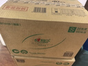 心相印抽纸 面巾纸茶语丝享 3层150抽*24包真S码  纸巾（整箱销售） 实拍图