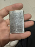 ZIPPO打火机之宝防风煤油 唐草系列唐草白银 生日礼物送男友 单机 实拍图