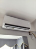 格力空调 天仪Pro 大1匹 新一级能效云欢Pro同款 卧室节能省电空调挂机 KFR-26GW/NhGt1BGj 实拍图