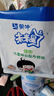 蒙牛未来星健衡儿童成长奶粉400g/袋青少年中小学生奶粉营养早餐奶 400g*2 实拍图
