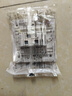 公牛（BULL）开关插座 带USB网线 86型墙面家用 空调电视墙壁面板G39象牙白 【一开双控】 实拍图