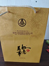 五粮液股份618 万事如意天和运新包装 纯粮白酒 52度500ml*2瓶 送礼佳品 实拍图