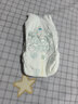 帮宝适超薄透气清新帮拉拉裤新生儿婴儿尿不湿尿片透氧Pro mini L30 实拍图