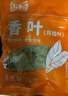 百草味纯坚果礼盒1300g/8罐 高端罐装坚果开心果松子零食礼包 实拍图