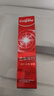 高露洁（Colgate）【牙膏金榜】密集焕白美白牙膏含氟120g*2去黄去口臭亮白清新结婚 实拍图