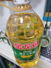 金龙鱼 食用油 非转基因 压榨 一级 纯正玉米油4L（新老包装随机发货） 实拍图