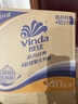 维达（Vinda）【孙颖莎推荐】有芯卷纸 蓝色经典4层140克*27卷 卫生纸纸巾 整箱 实拍图