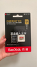 闪迪（SanDisk）128GB TF(MicroSD)内存卡 4K极速金卡A2 V30 U3行车记录仪 运动相机无人机 监控存储卡 读190MB/s 实拍图