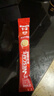 雀巢（Nestle）【樊振东同款】咖啡粉1+2原味速溶三合一尝鲜装冲调饮品7条105g 实拍图