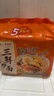 华丰京觅华丰三鲜伊面方便面五连包 升级大面饼 原味118g*5袋 实拍图
