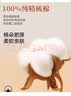 恒源祥中老年【100%纯棉秋衣秋裤】女抗菌保暖内衣套装打底薄款妈妈秋冬 实拍图