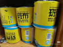 斑布有芯卷纸 4层160g*30卷 本色纸无漂白 卫生纸 纸巾 卷纸 整箱  实拍图