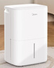 美的（Midea）小方物除湿机 日除湿量12升/天 回南天抽湿机 家用25㎡卧室除湿器 干衣净化升级款CF12BD/N7-DO1 实拍图