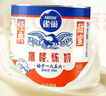 雀巢（Nestle）原味鹰唛炼奶 350g*3罐装 咖啡伴侣 早餐面包炼乳  实拍图
