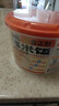 合正然留香咖喱鸡自热鲜米饭370g自热米饭 方便米饭煲仔饭 方便速食 实拍图