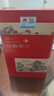 謀水（mou shui）岳西翠兰2026新茶高山云雾春茶浓香绿茶散装250gX2袋装 250克 * 2袋 实拍图