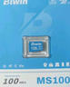 佰维（BIWIN）128GB TF(MicroSD)内存卡 C10 U3 V30 A1 MS100存储卡 读速100MB/s 适配行车记录仪/监控 实拍图