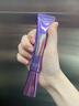 欧莱雅紫熨斗眼霜30ml全脸淡化细纹保湿护肤品生日礼物送女友 实拍图