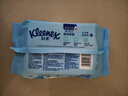 舒洁（Kleenex）湿厕纸80抽*1包试用装婴儿湿厕纸洁厕湿巾湿纸巾厕纸湿厕纸纯水 实拍图