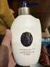 可悠然沐浴露香味持久奢宠美肌清爽沐浴乳男女同款宁澄馨香400ml 实拍图