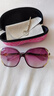 琪妍2018新款太阳镜女圆脸长脸潮 墨镜女方脸舒适 紫色 实拍图