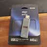 爱国者（aigo）256GB Type-C USB3.2 手机电脑双接口U盘U357 读速440MB/s 商务办公多功能优盘 实拍图