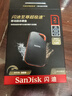 闪迪（SanDisk）2TB Nvme移动固态硬盘（PSSD）E81至尊超极速Pro版SSD 读速2000MB/s 手机直连笔记本外接 三防保护 实拍图