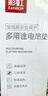 彩虹 发热坐垫办公室取暖插电发热椅垫暖身三档调温法兰绒面料 实拍图