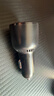 绿联PD45W车载充电器 SCP22.5W超级快充汽车点烟器转换器一拖三75W快充头适用于苹果17华为小米 实拍图