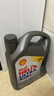壳牌（Shell）全合成机油超凡喜力5W-30 API/SP级 4L灰壳汽车保养香港进口 实拍图