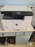 惠普（HP）a3打印机 M437n a3a4黑白激光 试卷打印机复印机扫描机一体机 办公商用 有线网络全国联保外置无线 实拍图