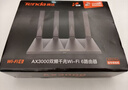 Tenda腾达路由器WiFi信号放大器无线增强家用全屋300M【热销2000万+】 实拍图