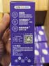 公牛（BULL）LED筒灯天花灯MT-B009B-AS白色金属筒灯9W4寸3000K 开孔85-105mm 实拍图